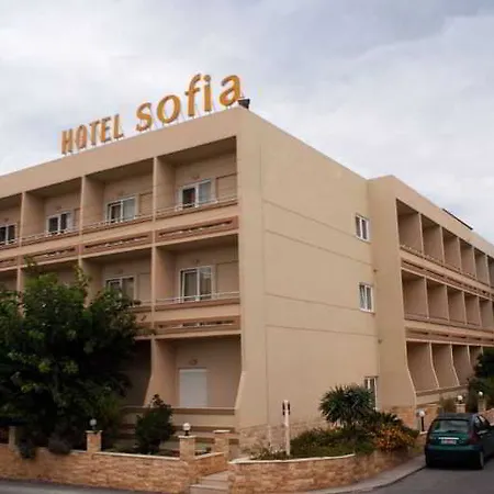 Sofia 3*